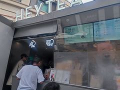 -喜茶(上海兴业太古汇店)