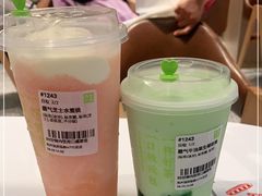 -奈雪的茶(湖滨银泰in77C区PRO店)