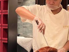 -北京全聚德(王府井店)