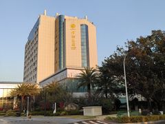 -斑斓西餐厅·自助茶点(高崎机场佰翔花园酒店)