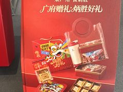 -炳胜品味(深圳万象城店（罗湖）)