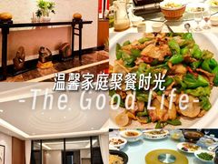 -紫鑫阁饭庄(长安店)