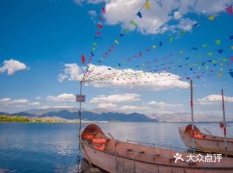 图片是之前年前去云南洱海玩拍的照片
