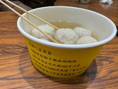 -龙头鱼丸店 只此一家只卖手工鲨鱼丸