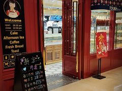 门面-TOUCH泰奇(宝杨宝龙广场店)