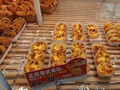 -味多美蛋糕(六里桥店)