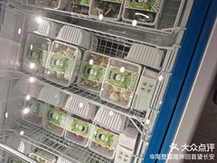 -洋洋爸雪糕(万科店)