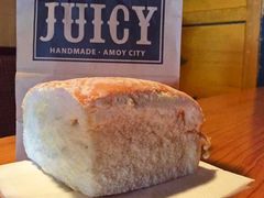 -Juicy Bakery(大学路店)