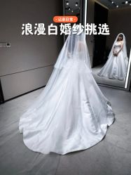 -MuseMarry婚纱(前海嘉里中心店)