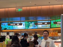 -奈雪的茶(石家庄万象城店)