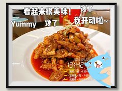 -鸡毛店·川菜(李家沱店)