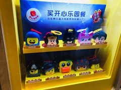 -麦当劳(塔园路店)