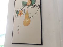 -李唐千秋客家菜