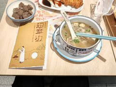 -小杨生煎(黄河路美食休闲街店)