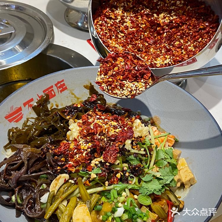 合肥美食｜首家拖刀面🍜20多种浇头随意加