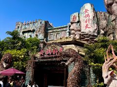 -厦门方特东方神画
