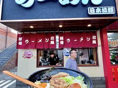 -青岛美食夜校·美食集合地(麦岛店)