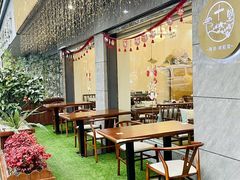 -十里·东湖院子(湖北省博物馆店)