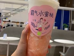 -奈雪的茶(市百一店)