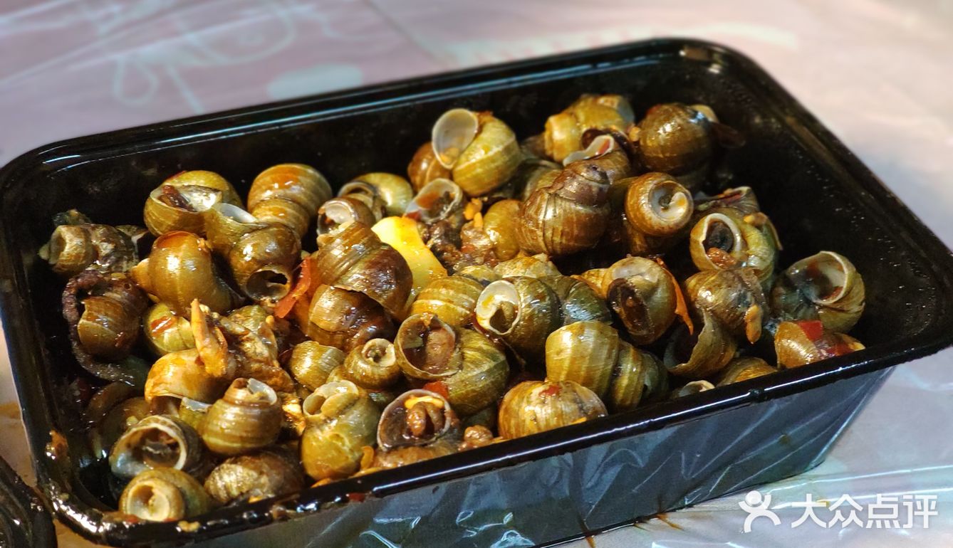 螺丝好辣好辣好辣辣得麻了