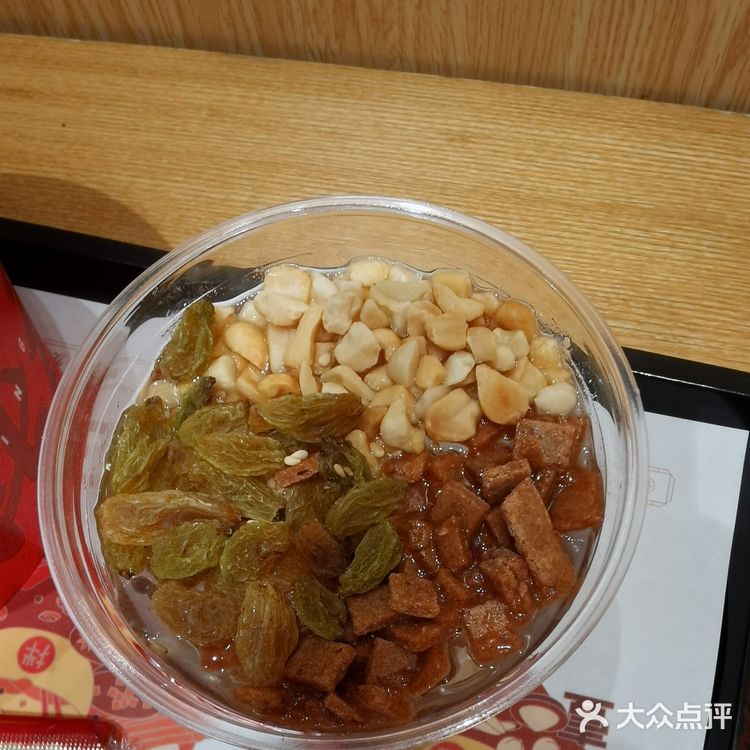 现在大众上面新上了团购劵，比在现场买便宜，买了两张劵