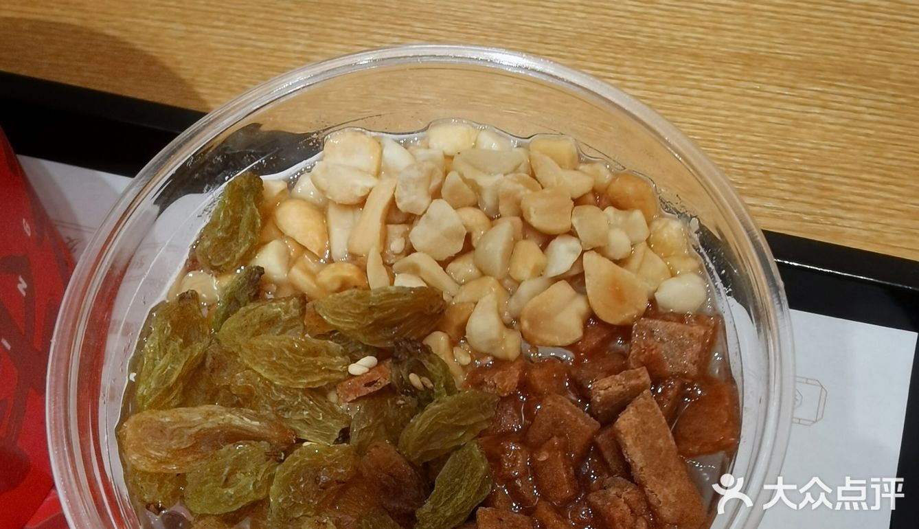 现在大众上面新上了团购劵，比在现场买便宜，买了两张劵