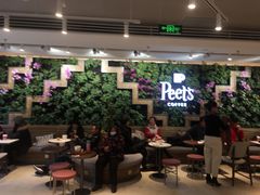 -Peet's Coffee皮爷咖啡(豫园店)