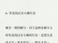 -上海领胜律师团队·法律咨询