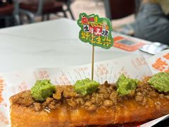 -喜势点·糖沙翁手工茶点·本地人茶居(永庆坊店)