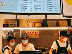 -野萃山·潮汕厚果汁(十亩地店)