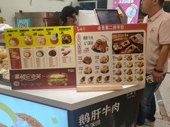-西树泡芙(秦皇岛茂业天地店)