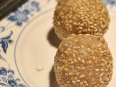 相思红豆炸软枣-广州花园酒店荔湾亭·地道点心·粤式饮茶