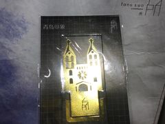 -方所(华润万象城店)