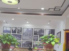 -和兴记牛肉火勺·羊汤(于洪广场店)