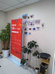 -痘博士北京·全国连锁祛痘机构