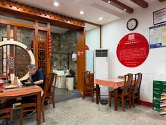 -教师之家赵家羊汤馆(东青龙街店)