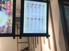 -禅泉冰粉(24城店)