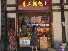 门面-八一好吃街·高品美食广场