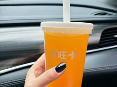 -卡旺卡(马鞍山和县安德利店)