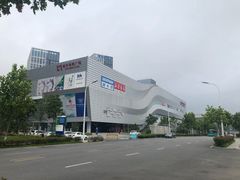 -城市传媒广场
