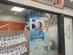 -极橙儿童齿科矫正中心(奥城店)
