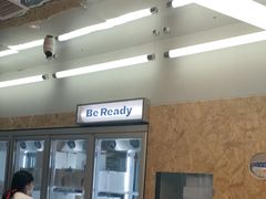 -静宜和她的朋友(星海广场店)