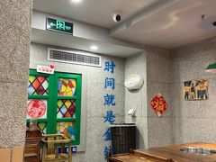 -楠火锅(西单店)
