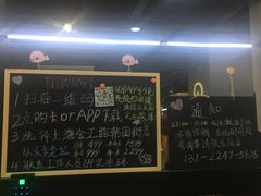 -Liking Fit24小时智能健身(金汇路韩国街店)