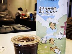 -瑞幸咖啡(凯德虹口龙之梦店)