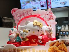 -肯德基(坞城路店)