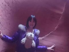 -上羚羊谷