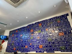 -十八家面馆(欧洲城店)
