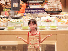 -广州天河合景福朋喜来登酒店
