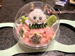 -CoCo壱番屋(久光百货店)